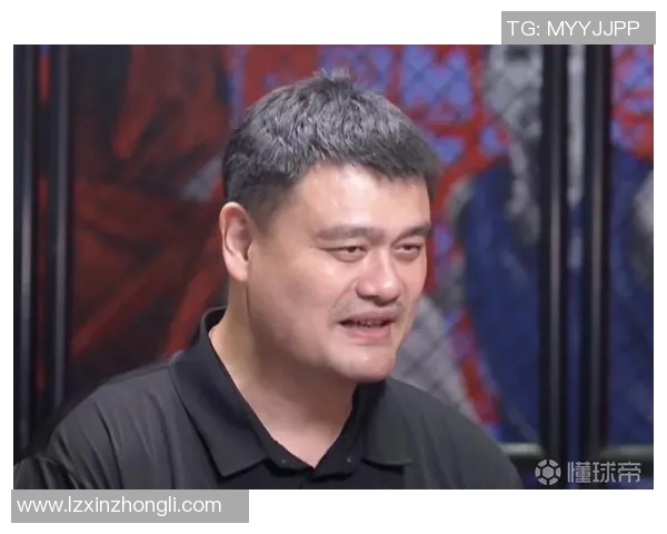 姚明在美国接受采访分享篮球生涯与中美文化交流的深刻见解