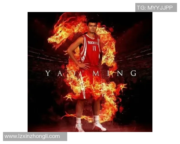 姚明回忆与王治郅的篮球岁月深情对话展现友谊与奋斗精神 姚明回忆与王治郅的篮球岁月深情对话展现友谊与奋斗精神