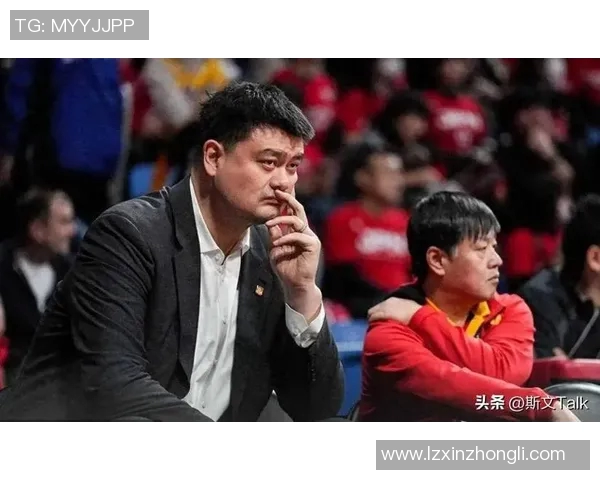 姚明亲自发放奖品引发球迷热烈反响与期待 姚明亲自发放奖品引发球迷热烈反响与期待