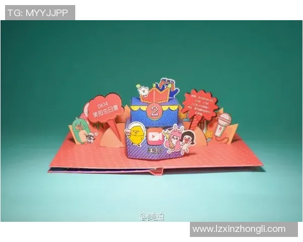 蛋糕盘上的足球明星们齐聚一堂展开精彩对决的漫画故事 蛋糕盘上的足球明星们齐聚一堂展开精彩对决的漫画故事