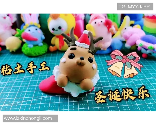 儿童创意粘土足球明星制作指南让孩子们享受快乐手工时光