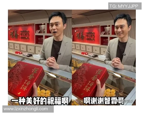 张智霖对足球明星的热爱与追随背后的故事与情感分析 张智霖对足球明星的热爱与追随背后的故事与情感分析