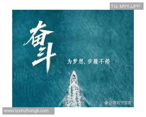 不屈精神与荣耀之路不下跪的足球明星们的奋斗故事 不屈精神与荣耀之路不下跪的足球明星们的奋斗故事