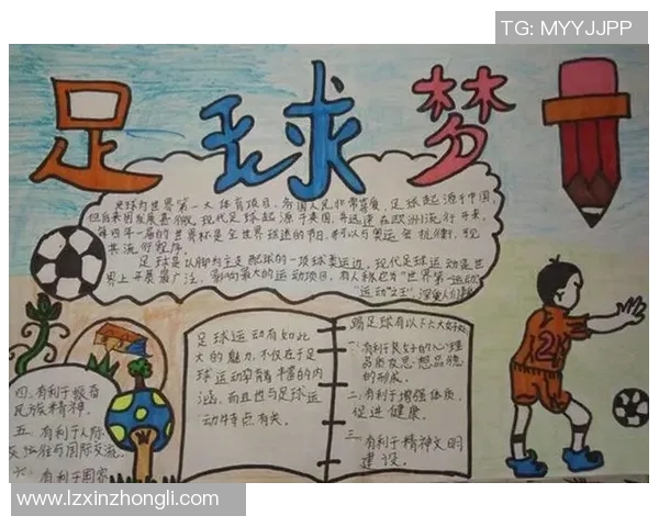 足球明星生活点滴图文分享展现他们的日常训练与休闲时光