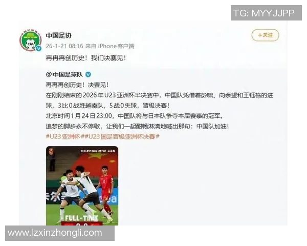 足球明星遭刺杀事件揭示运动员安全隐患引发全球关注与讨论 足球明星遭刺杀事件揭示运动员安全隐患引发全球关注与讨论