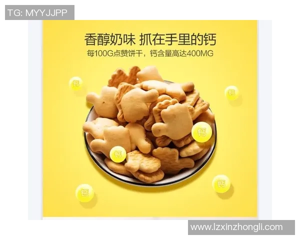 篮球明星磨牙视频曝光引发热议球迷纷纷点赞评论精彩瞬间不容错过
